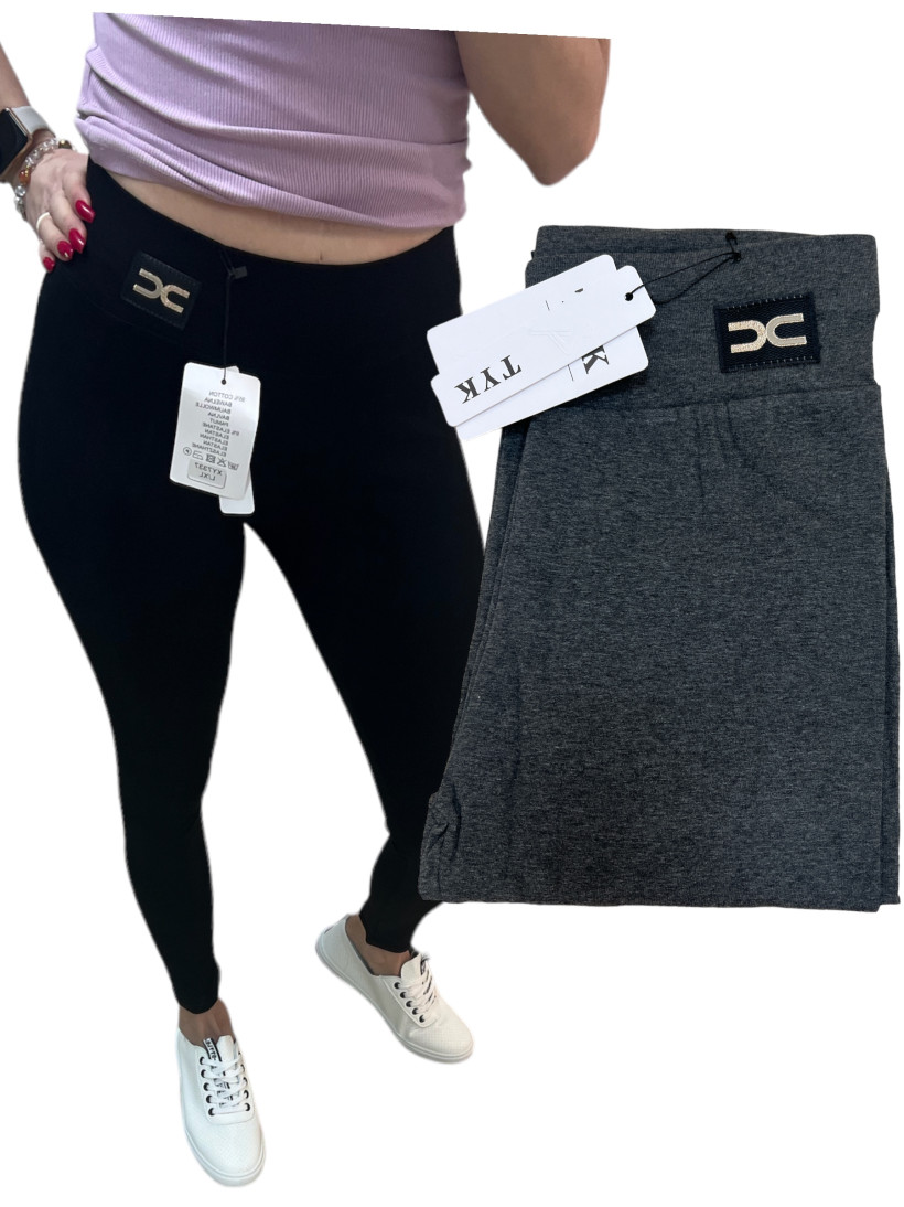 Legginsy DC szare