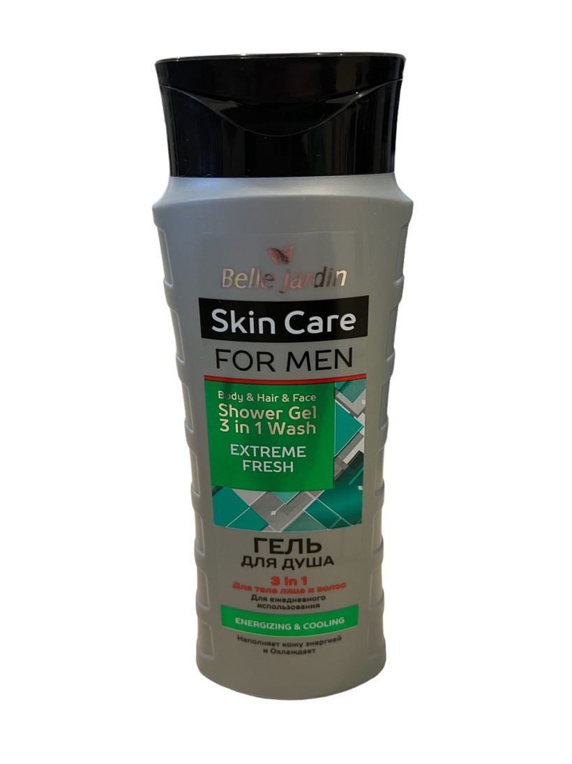 żel extreme fresh