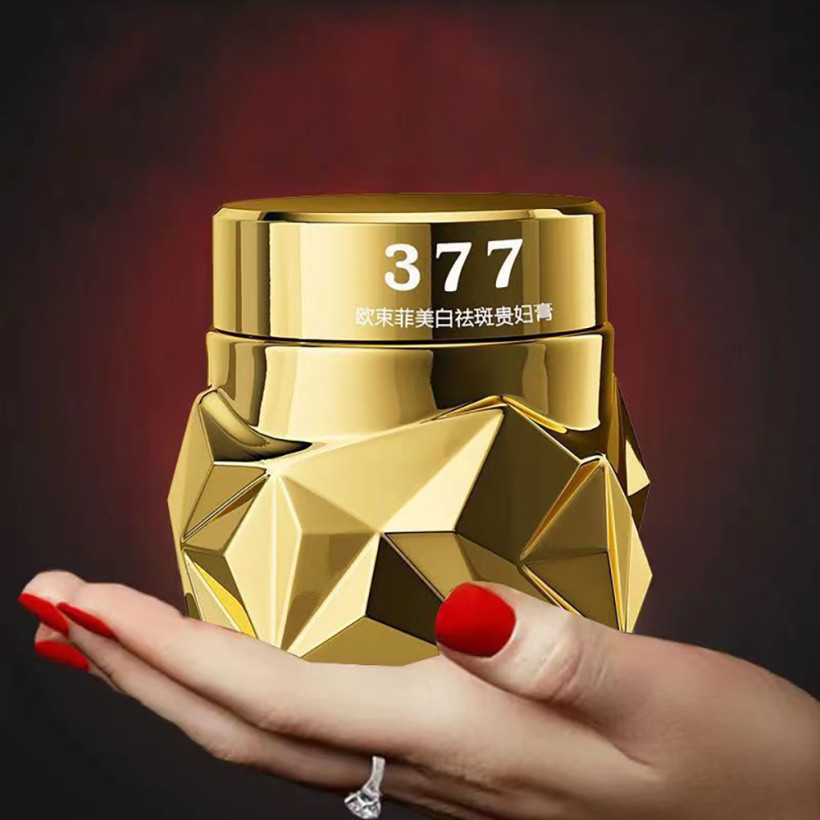 Rozjaśniający krem do twarzy Osufi 377 50 g