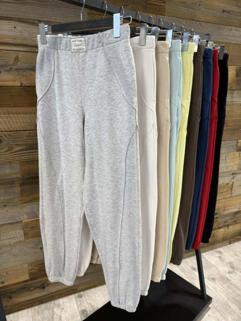 By o la la..! spodnie dresowe z przeszyciami