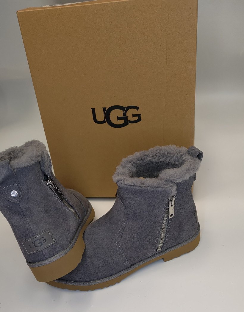 Buty UGG szare 35