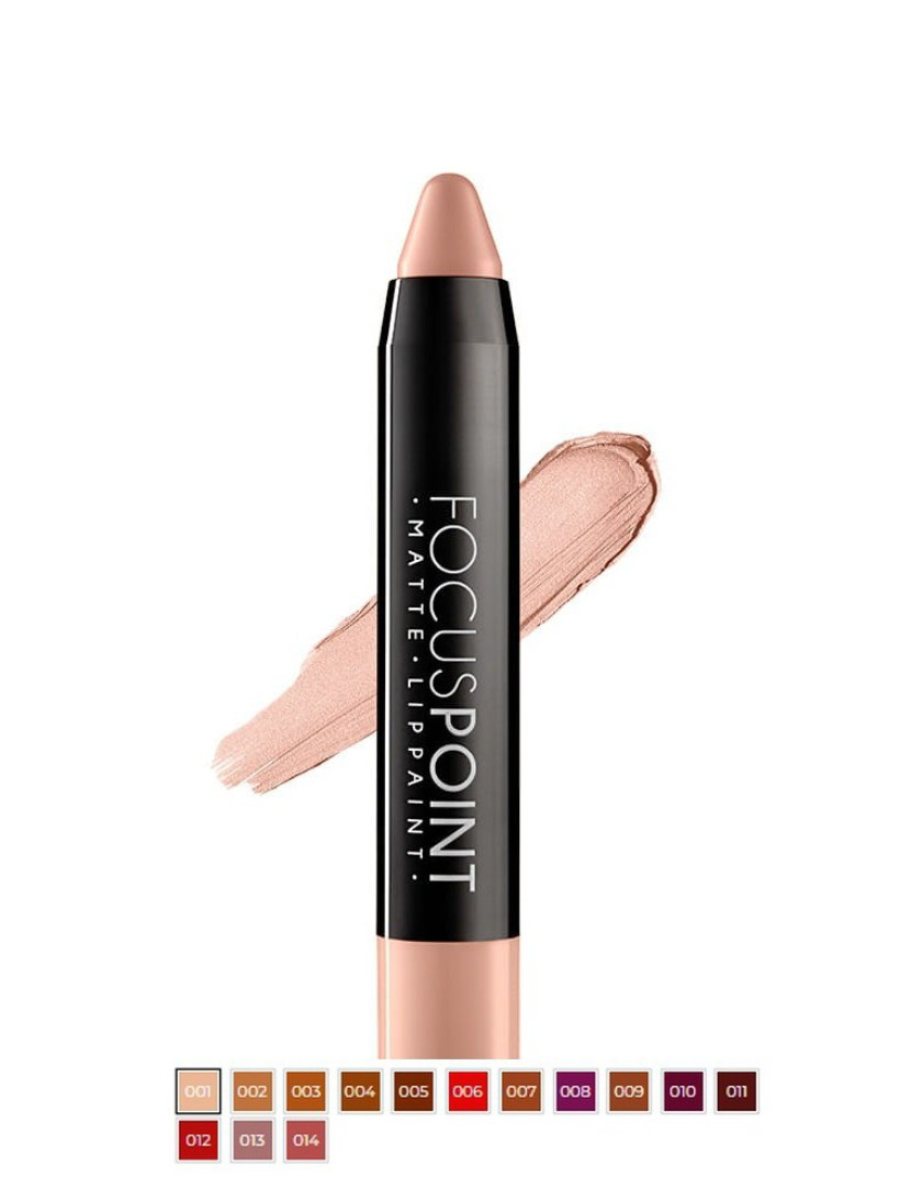 Pomadka do ust matowa w kredce - Focus Point Matte Lippaint
