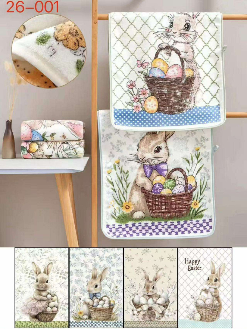 Ściereczki kuchenne Wielkanocne 26-001 z zającem mix