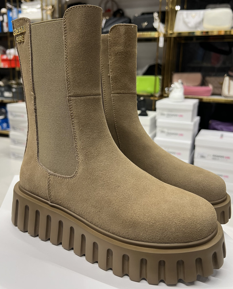 Botki Patrizia Pepe beżowe