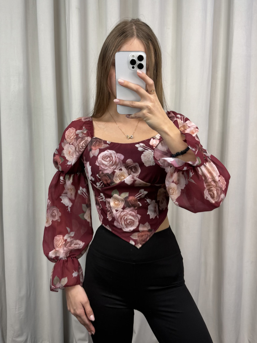 Bluzka w kwiaty usztywniane miseczki