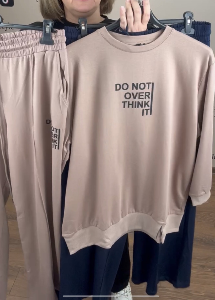 Komplet bluza + spodnie szeroka mnogawka  na gumie jednokolorowe, ww - 933 - beż