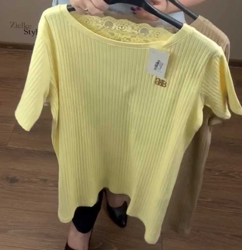 Bluzka szeroki prążek, koronka w tyle, ww - 0073 - żółta