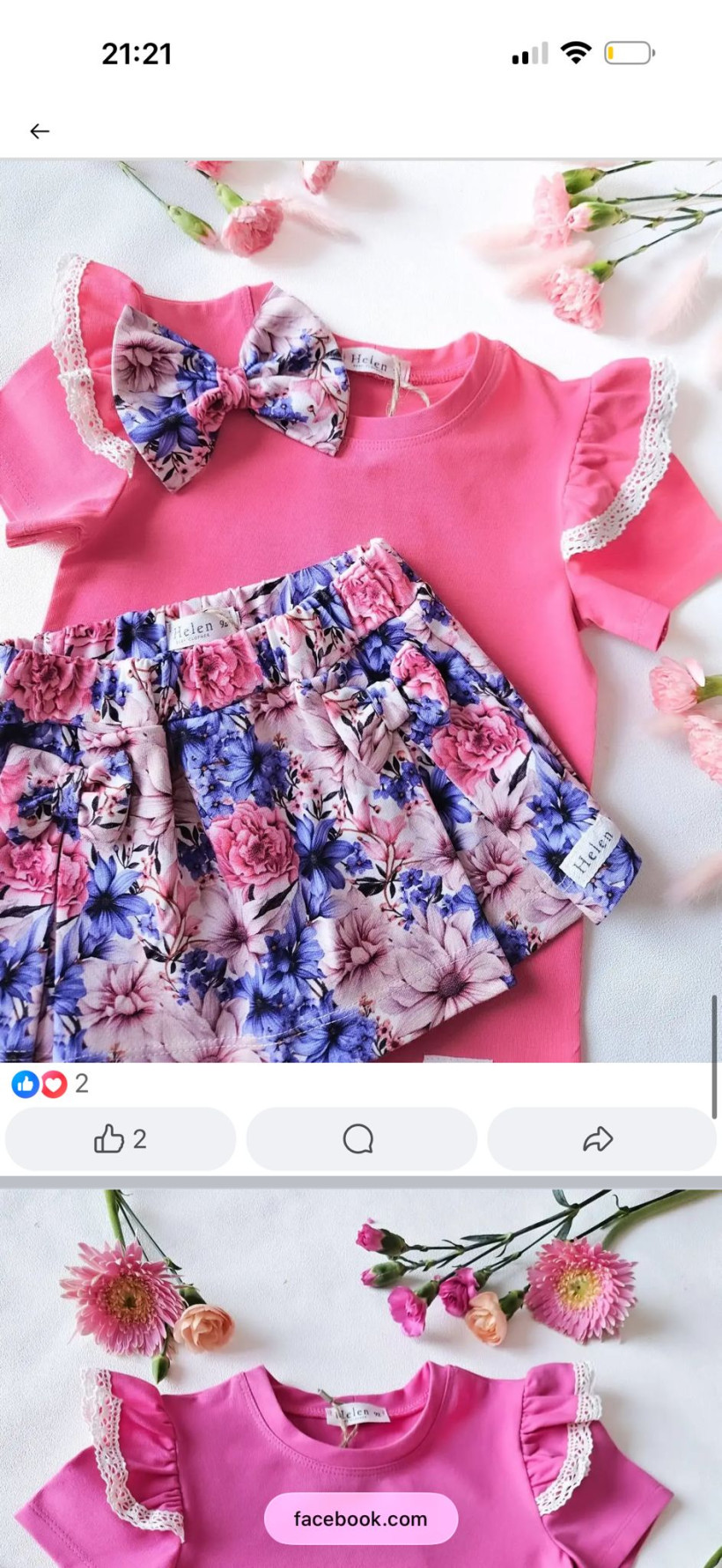 SPÓDNICO-SPODENKI NIEBIESKI OGRÓD HELEN