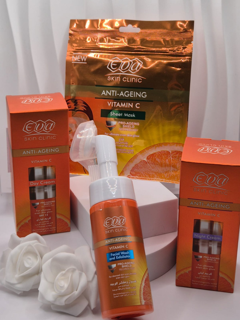 Zestaw z witaminą C  - maska w płachcie GRATIS