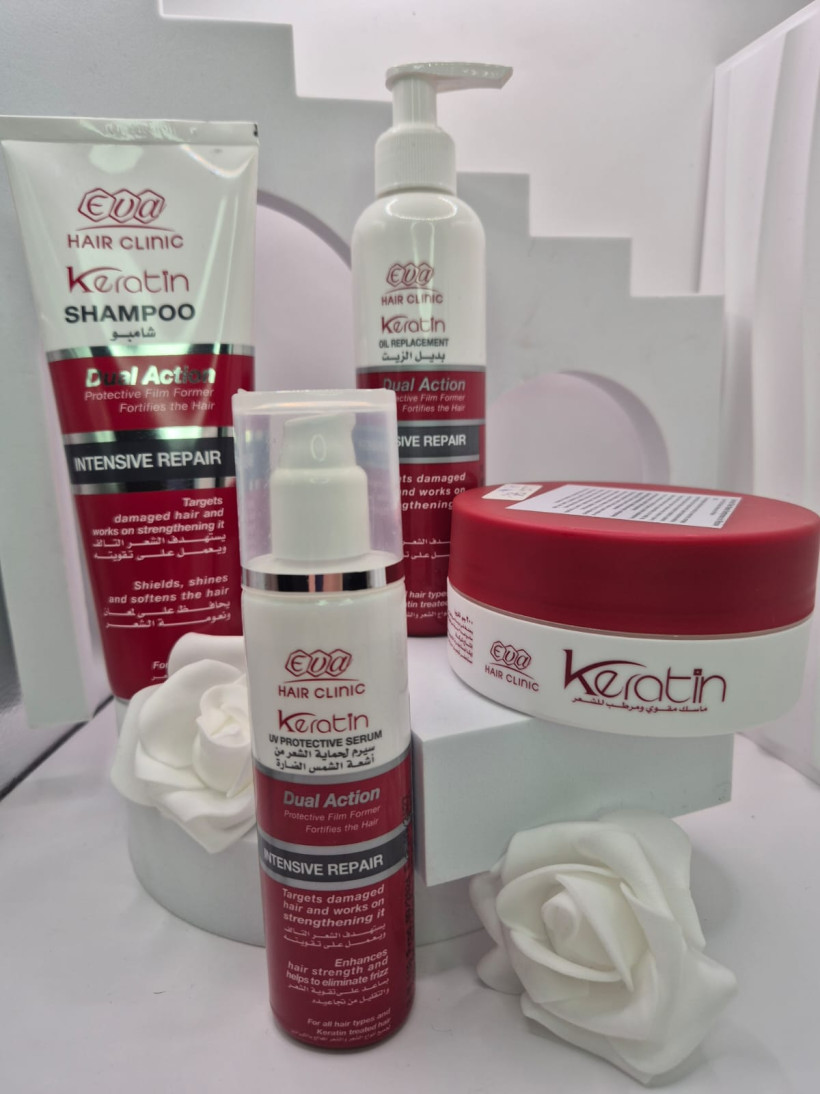 Zestaw nr 2 do włosów z keratyną Eva Cosmetics - maska keratynowa GRATIS