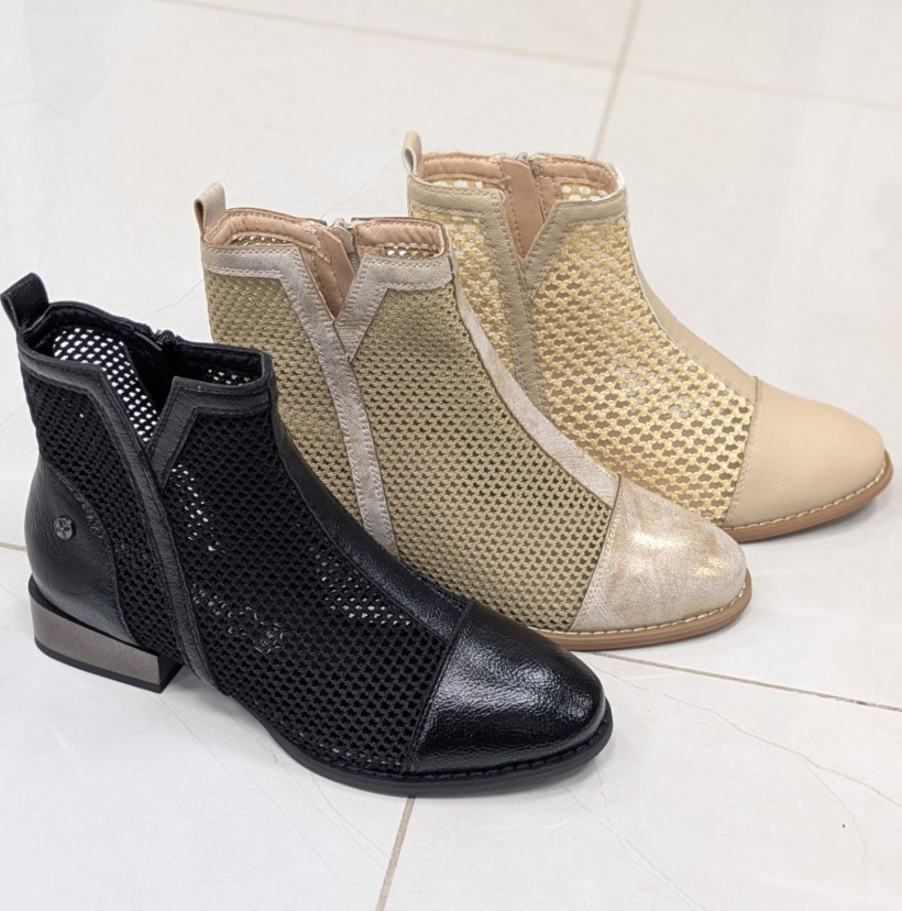 SASZKA SIATKA (PW) SA197-31