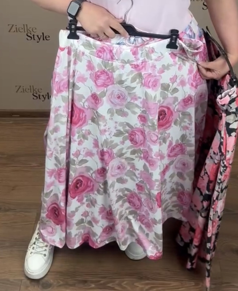 Spódnica wzorzysta rozkloszowane, zentex - 8198 / 8192 - beż