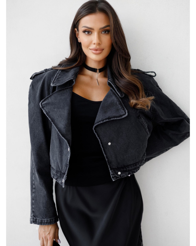 By o la la..! ramoneska jeansowa