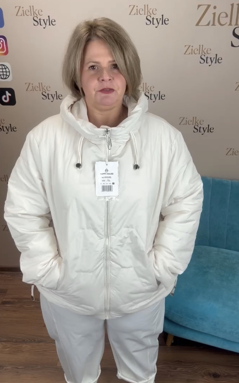 Kurtka pikowana jednokolorowa  z kapturem  - 6xl - Happy House 60950 - beżowa