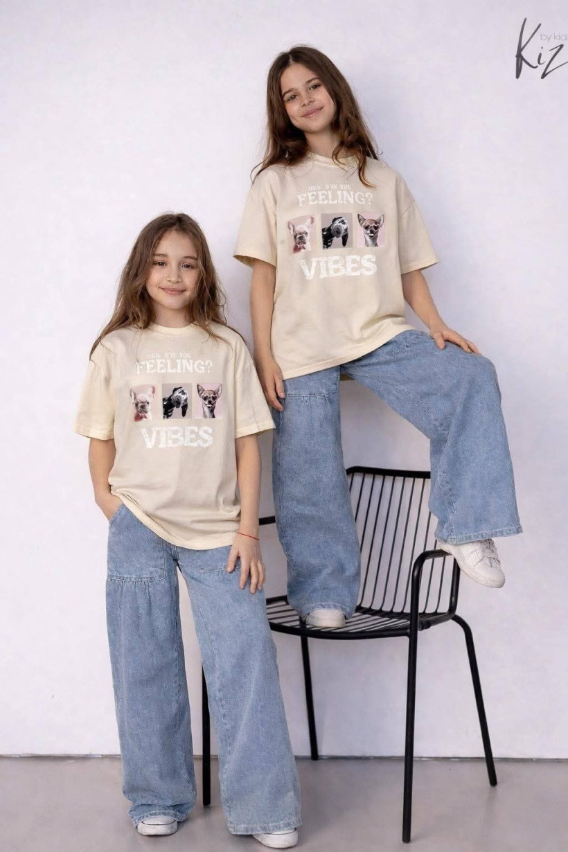 T-SHIRT OVER BEŻOWY  NEW PSY VIBE  KIZ