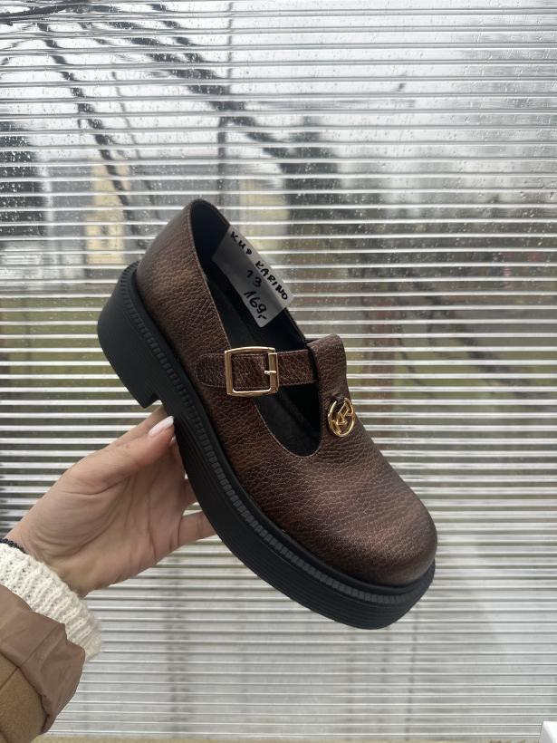 Karino 13- półbut zapinany skóra brązowy 