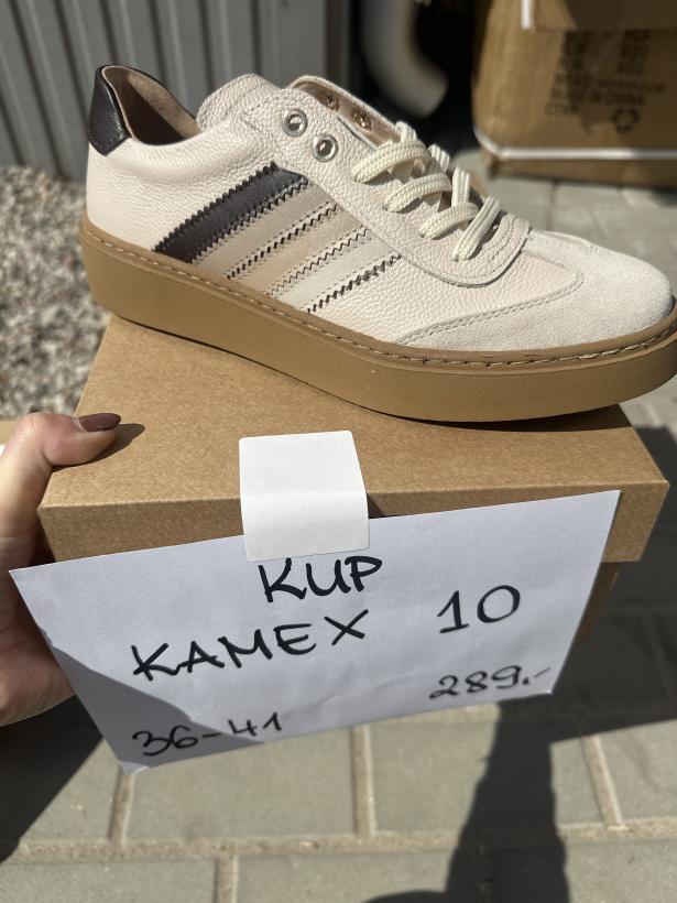 KAMEX 10 Samba beżowa żelowa podeszwa Irma 