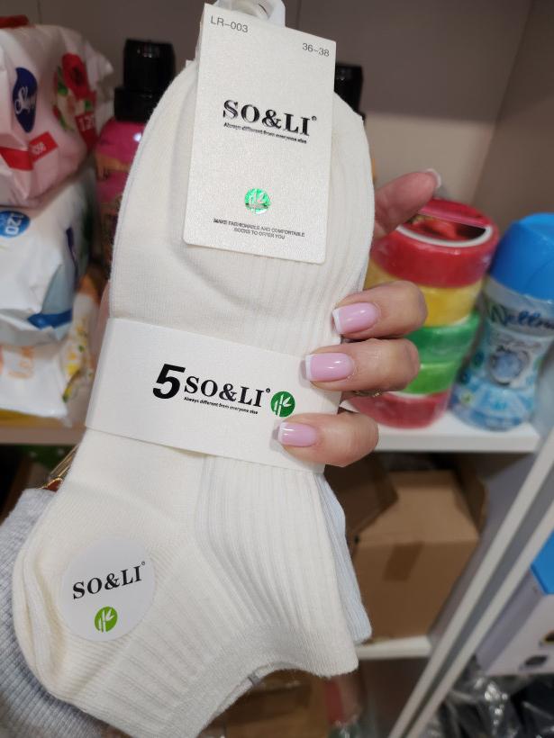 Pachnące skarpetki - damskie r.35-38(C3)