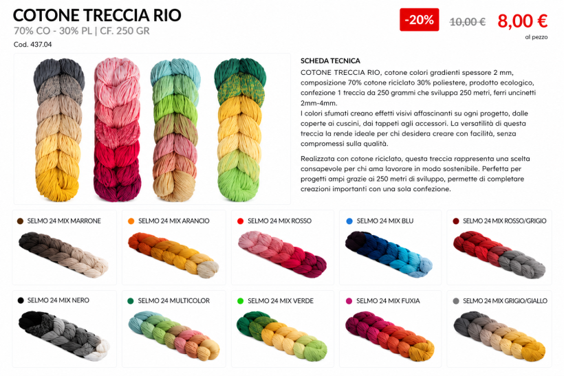 COTONE TRECCIA RIO SFUMATO 250 GR