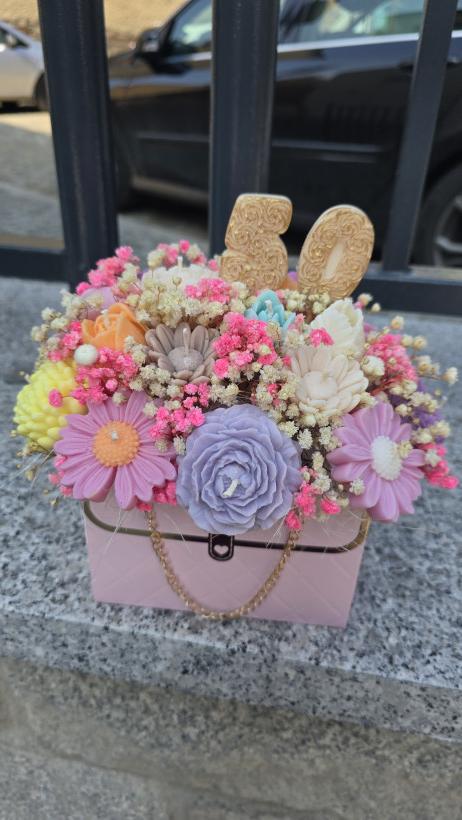 Box torebka flowerbox świece sojowe podziękowanie prezent urodziny komunia wesele