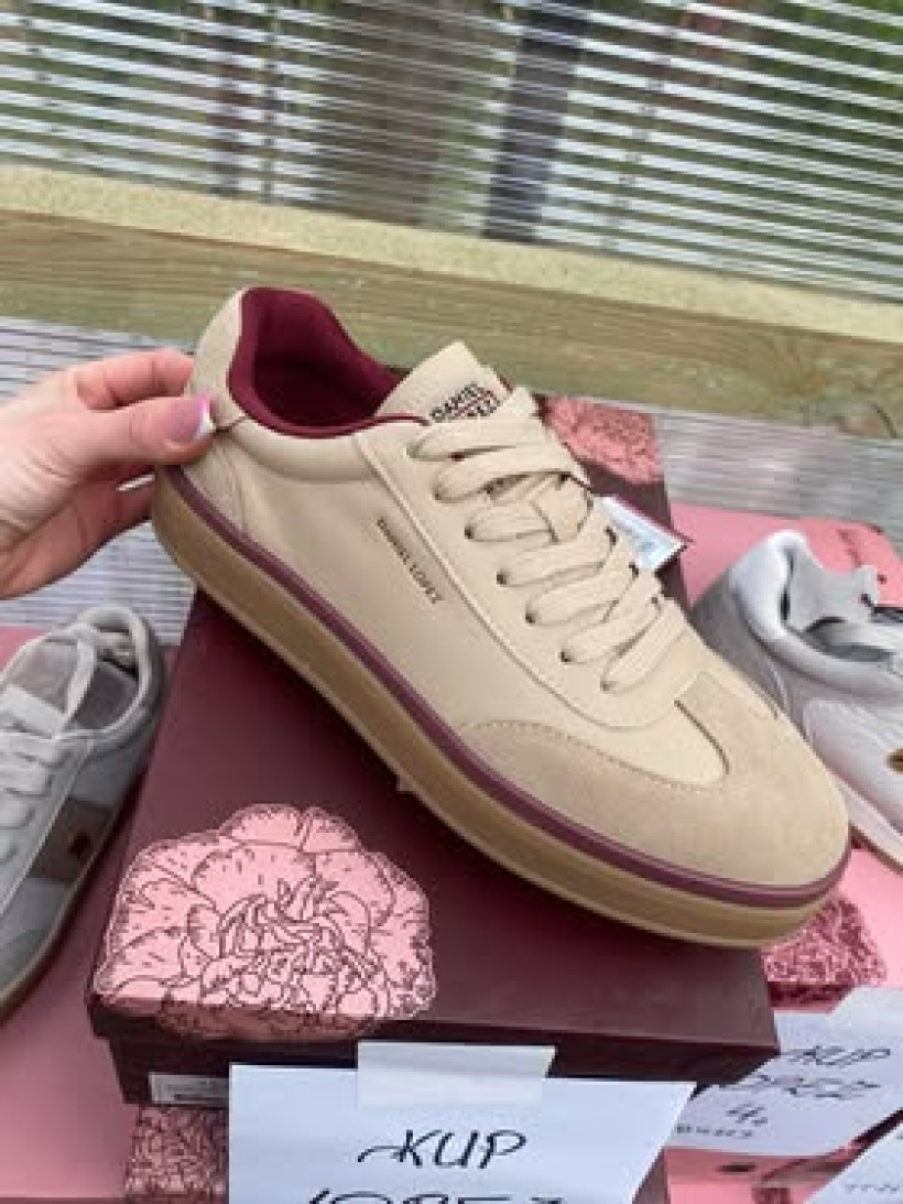 Lopez 3 - adidas Daniel Lopez SS2D4007 beige