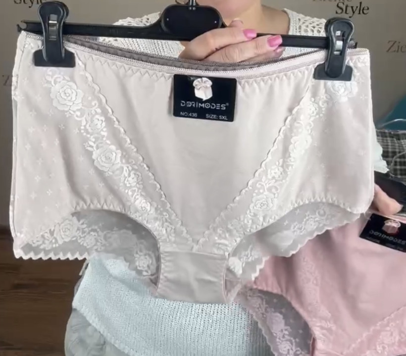 Majtki z koronką - 5xl - 436 - beż