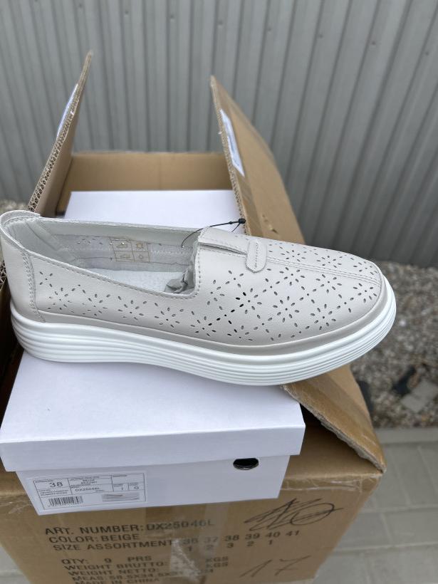 Sabatina 17 wsuwany półbut beżowy DX25046L beige 