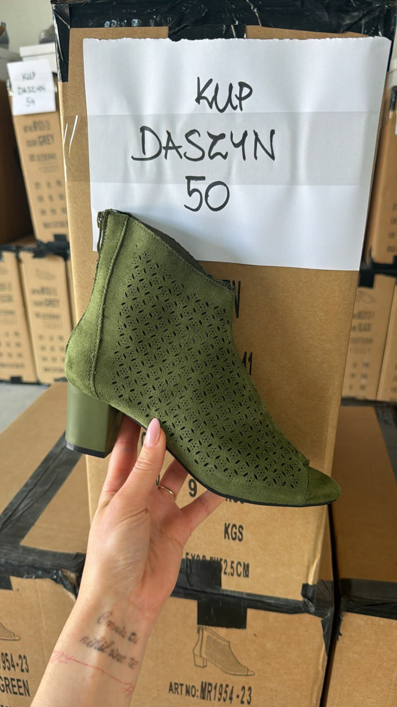 DASZYN 50 botek daszyński mr1954-23 green 