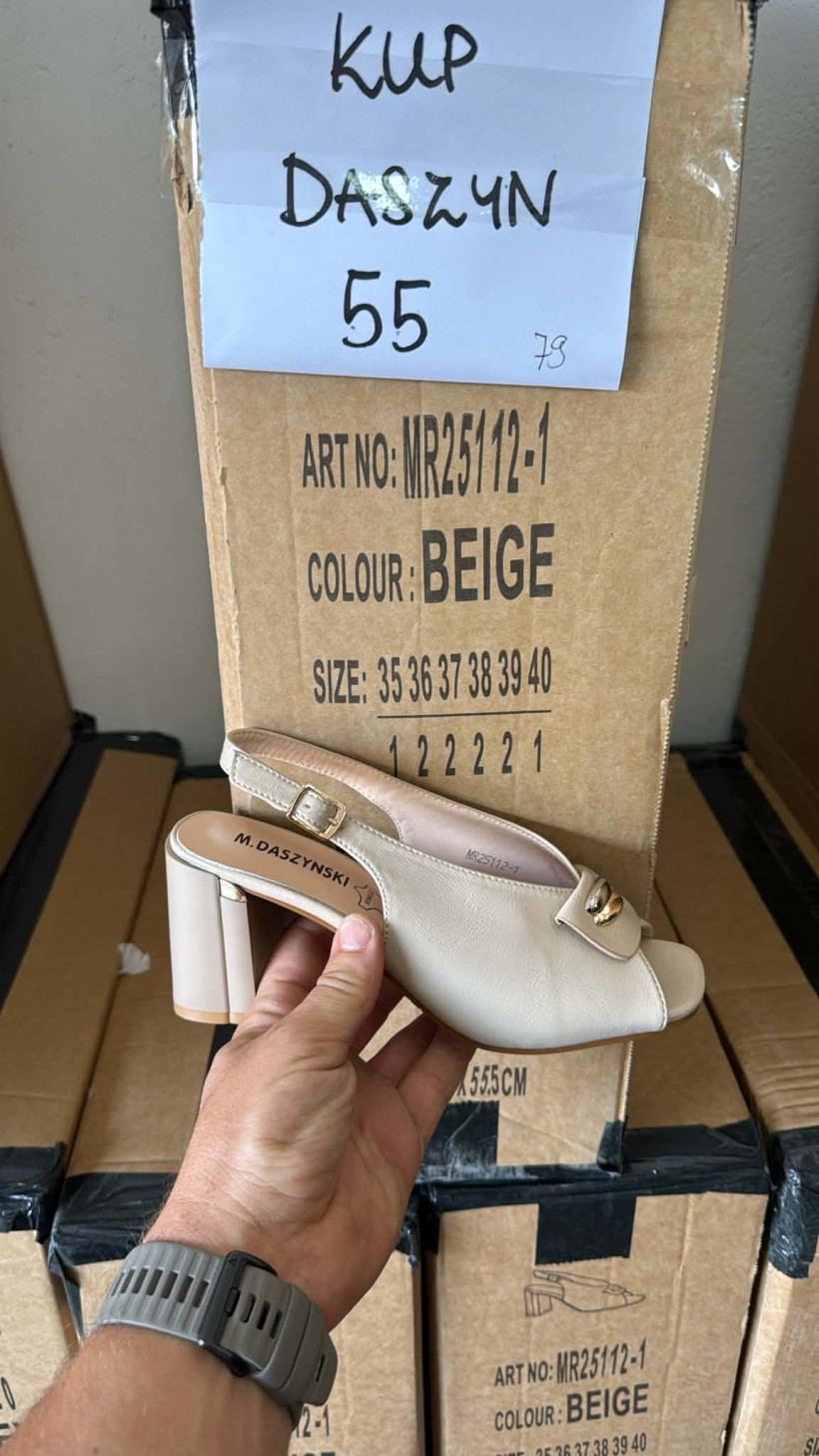DASZYN 55 sandał na klocku daszyński mr25112-1 beige