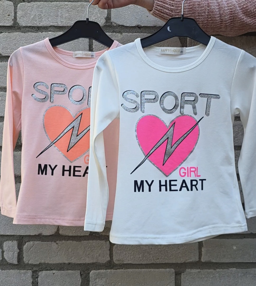 Long SPORT