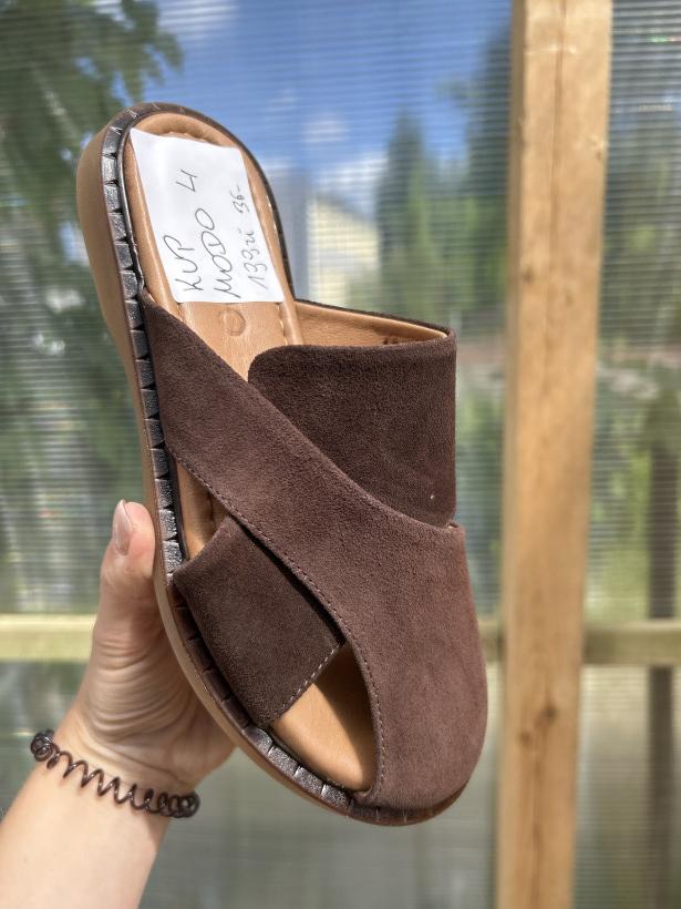 MODO 4 laczek zakryty braz 182 26619 Brown suede 