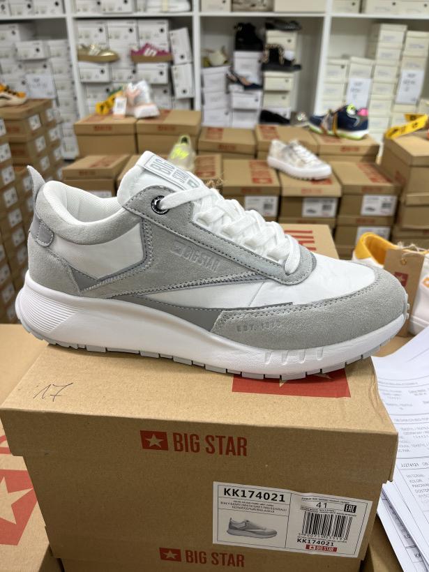 Big 17 adidas biały męski KK174021