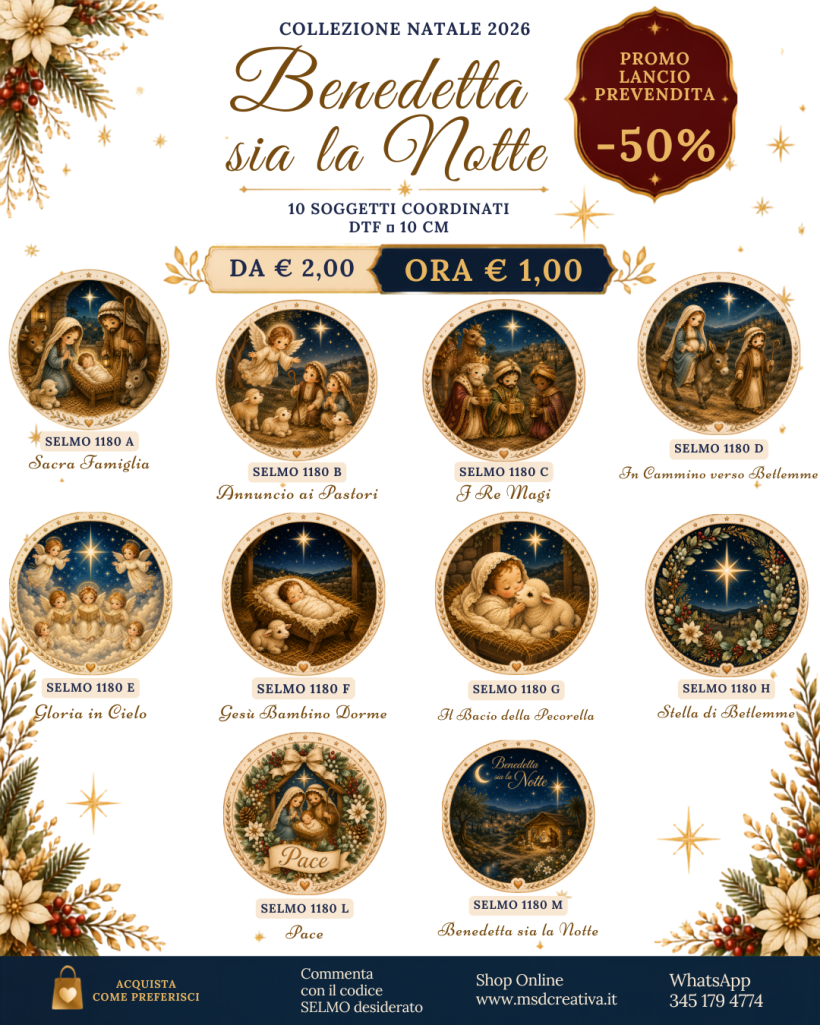 DTF Benedetta sia la notte sfere 10 cm