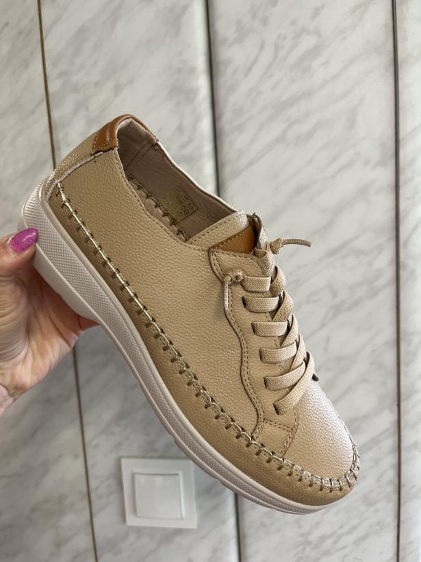 Lato 88 ADIDAS GUMKA KARMELOWY  LM2966-12 CAMEL 