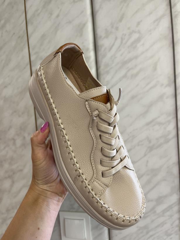 Lato 89 ADIDAS GUMKA BE ŻOWY LM2966-7 BEIGE