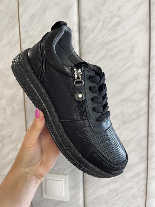 Plus 1 adidas czarny zamek Enplus FL991-6 Black