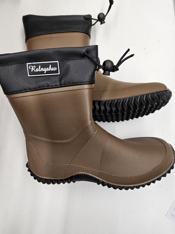 Buty