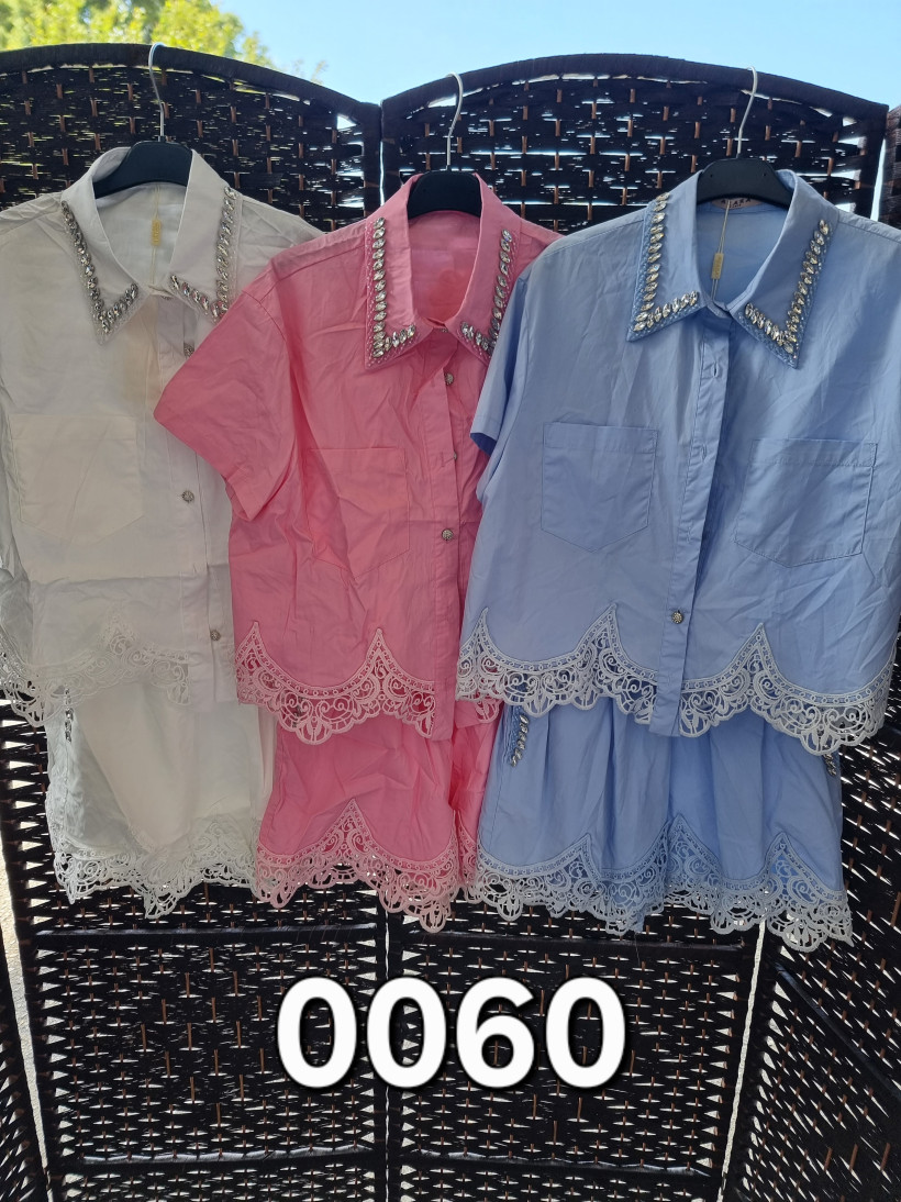 Conjunto azaka liso - 0060