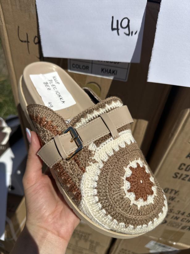 PLECIONKA BEŻ laczek seastar jh380p khaki beżowy laczek pleciony