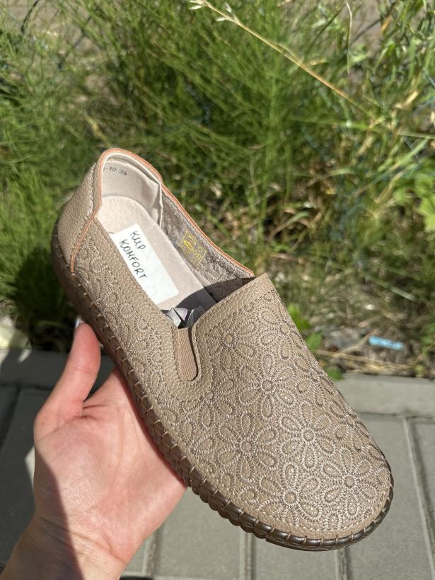 KOMFORT BEŻ balerina a7504-10 khaki/oliwkowy wsuwka