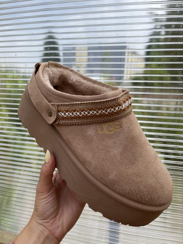JESIENIARA 8 but givana pl361 khaki klapek ugg karmelowy z futerkiem