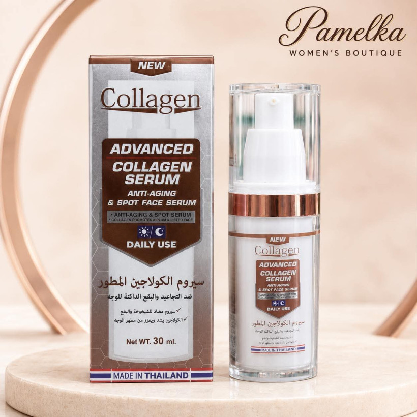 Serum Collagen Advanced na dzień Karel