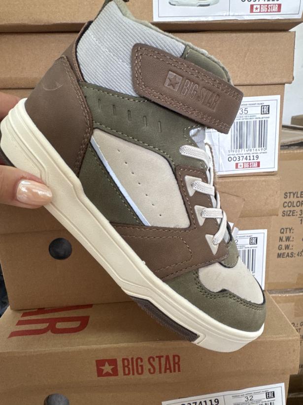 dzieciak 2 adidas za kostkr zielony braz oo374119