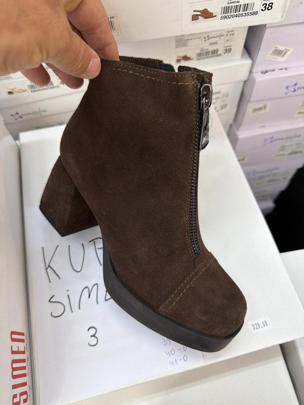 SIMEN 3 buty zimowe skóra polska produkcja czekoladowy  klocek 4821A