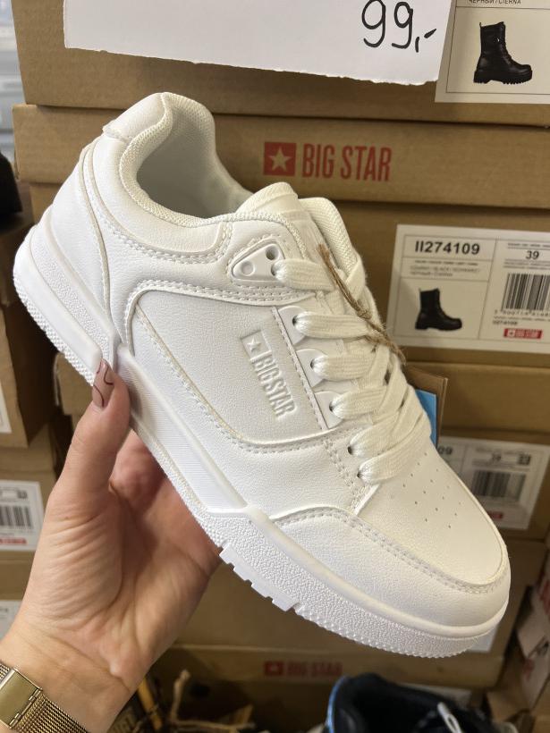 HICIOR BIAŁY trampek big star biały adidas oo274a449