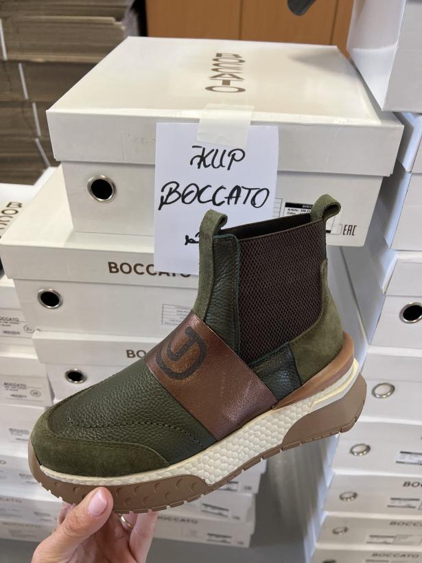 BOCCATO 5 adidas za kostke zielony skora gumki 358.23-2053