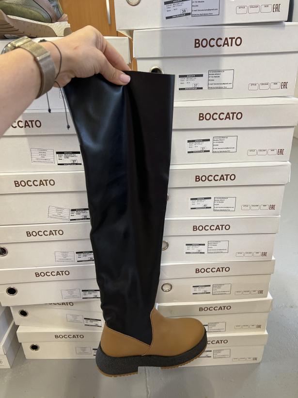 BOCCATO 6 kozak bezowo czarny dlugi na amek skora 402.o281