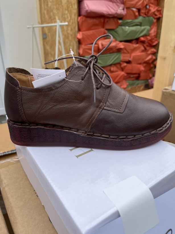 Haidra 2 mokasyn miekki brązowy na zelowej podeszwie wiazany Haidra LM5035-8 D.brown/l.brown