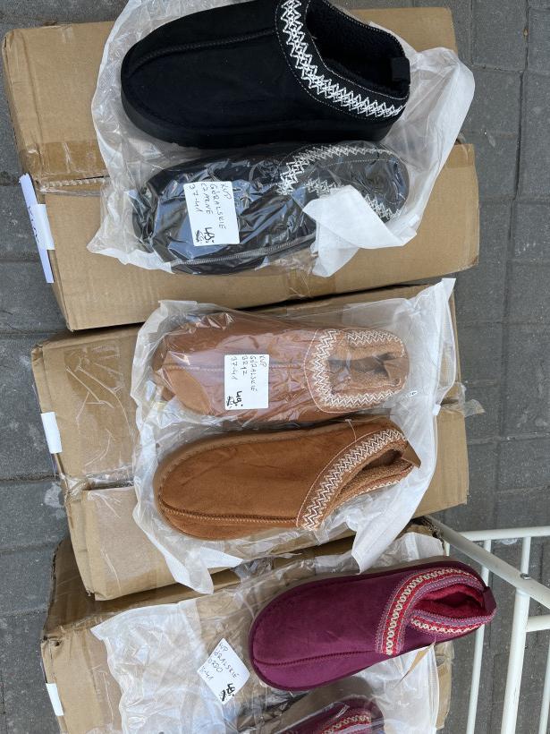 Góralskie kapcie bamboszki z góralskim wzorem obszyciem Y-68/Y-70/Y-88