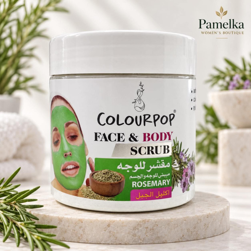 Peeling do twarzy i ciała Colourpop- Karel